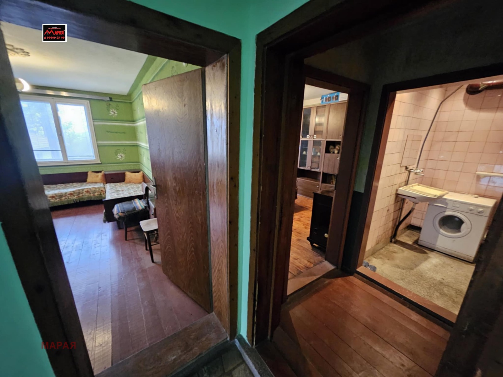 ������� ���� | Imot.bg � ����������� 1