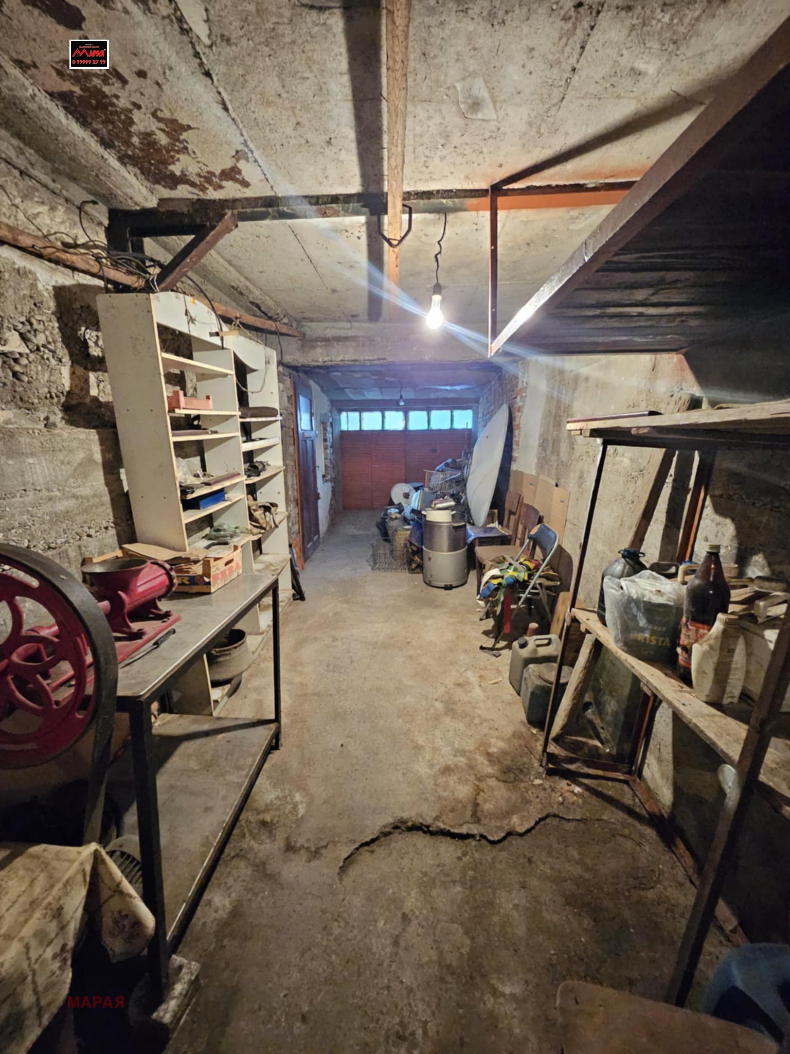 ������� ���� | Imot.bg � ����������� 3