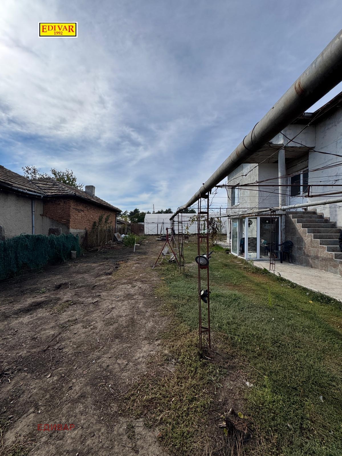 ������� ���� | Imot.bg � ����������� 7