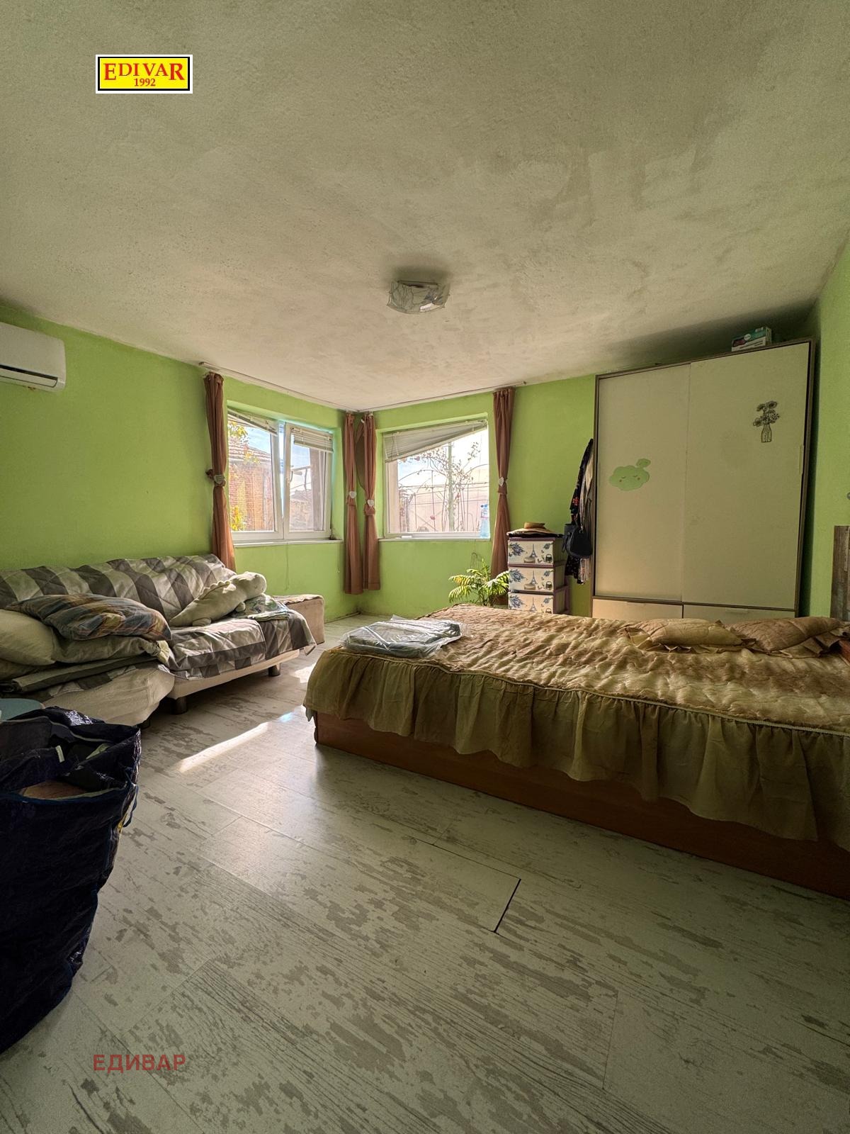 ������� ���� | Imot.bg � ����������� 4