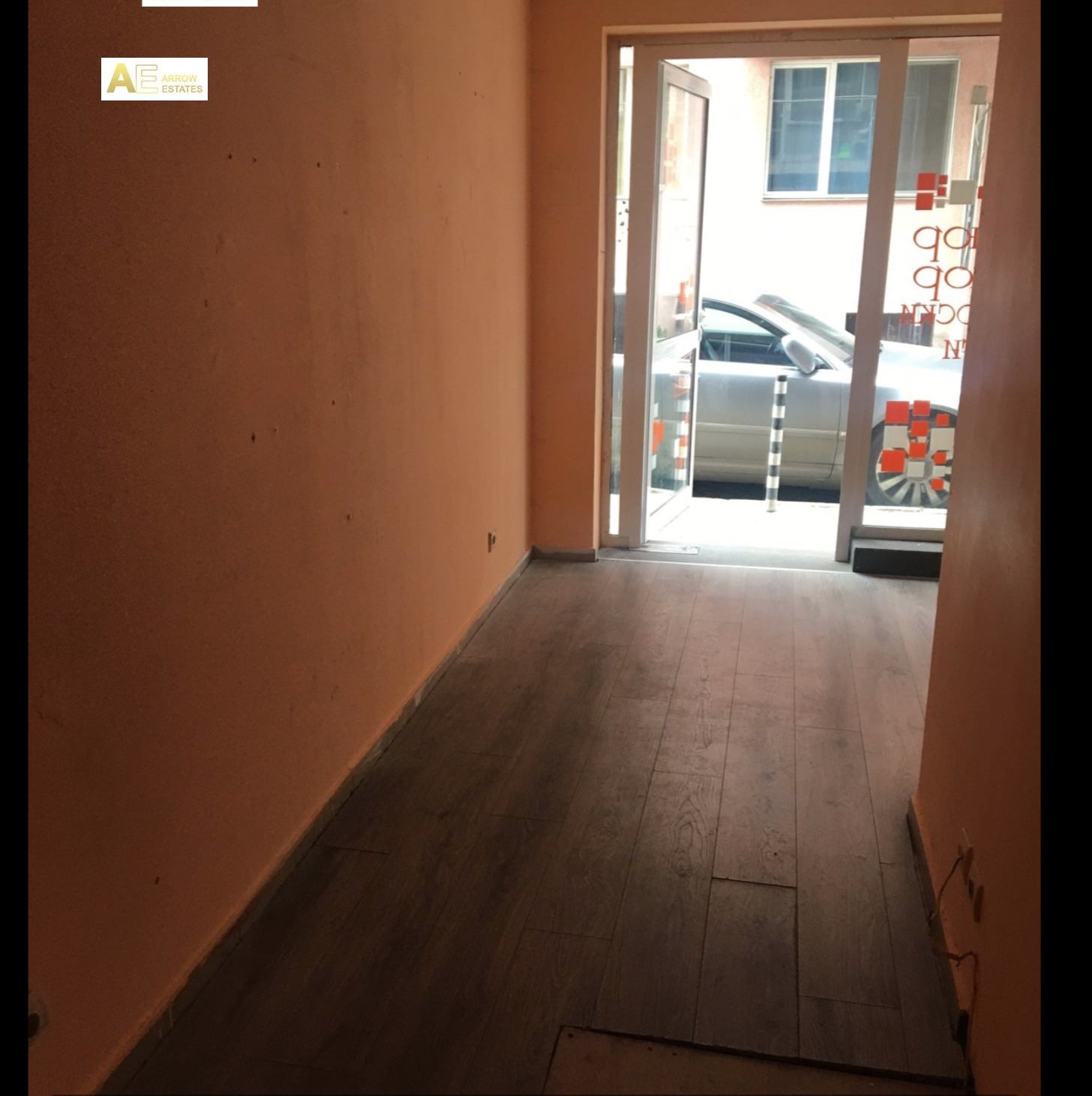 ������� ������� | Imot.bg � ����������� 3