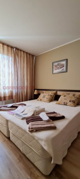  2- | Imot.bg    6