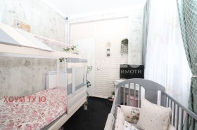  2- | Imot.bg    6