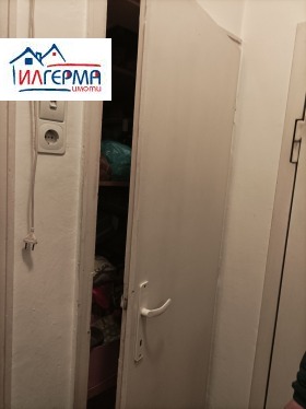 ������� 2-����� | Imot.bg � ����� ������ 15