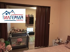 ������� 2-����� | Imot.bg � ����� ������ 3