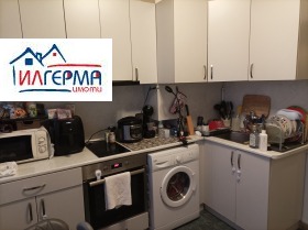 ������� 2-����� | Imot.bg � ����� ������ 8