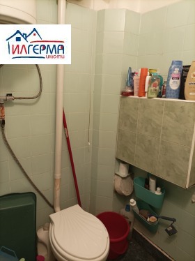 ������� 2-����� | Imot.bg � ����� ������ 12