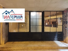 ������� 2-����� | Imot.bg � ����� ������ 17