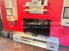 ������� 2-����� | Imot.bg � ����� ������ 3