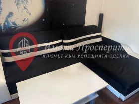 ������� 2-����� | Imot.bg � ����� ������ 5