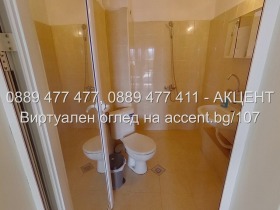 ������� 2-����� | Imot.bg � ����� ������ 9