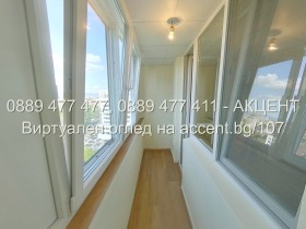 ������� 2-����� | Imot.bg � ����� ������ 6