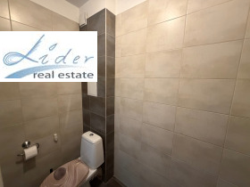 ������� 2-����� | Imot.bg � ����� ������ 14
