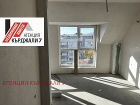 3-стаен град Кърджали, Център 3