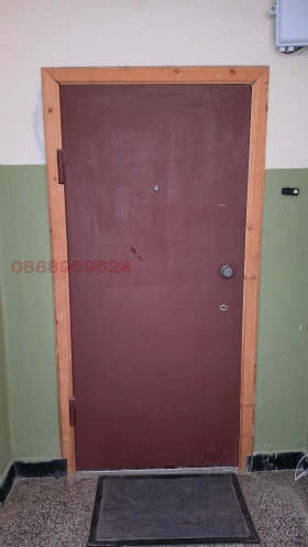 ������� 4-����� | Imot.bg � ����� ������ 16