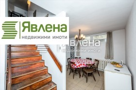 ������� ���������� | Imot.bg � ����� ������ 5