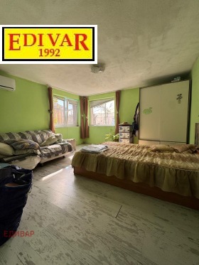 ������� ���� | Imot.bg � ����� ������ 4