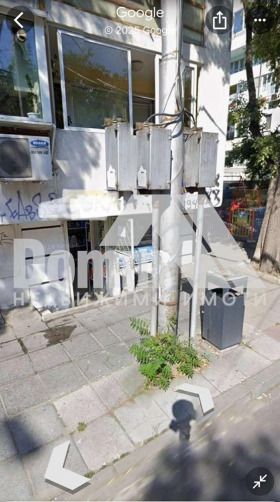 Butik Tsentar, Varna
