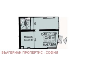 ������� ������� | Imot.bg � ����� ������ 4