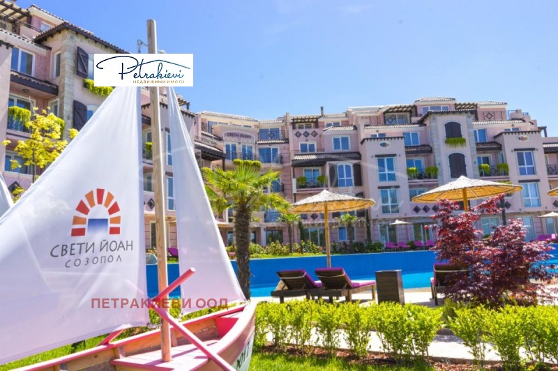 Продава 1-СТАЕН, гр. Созопол, област Бургас, снимка 16 - Апартаменти - 53258725