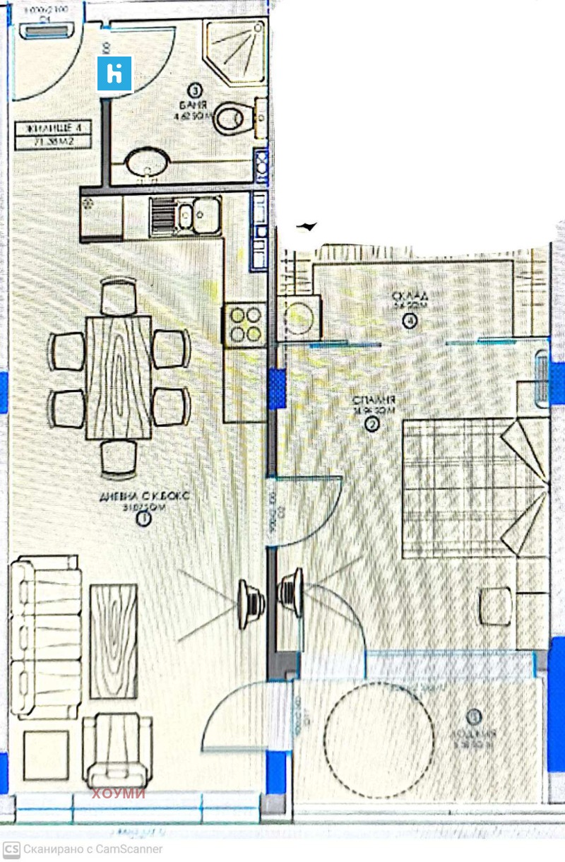 Zu verkaufen  1 Schlafzimmer Sofia , Manastirski liwadi , 82 qm | 88506138 - Bild [7]