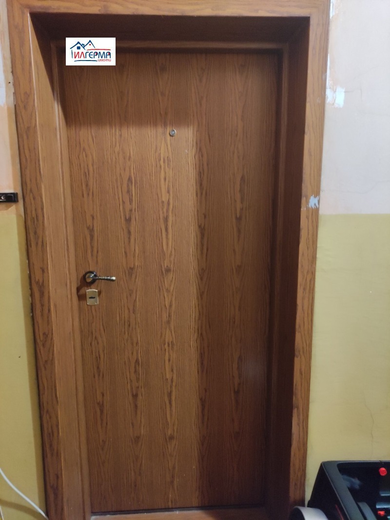 Продава 2-СТАЕН, гр. София, Илинден, снимка 15 - Апартаменти - 53044498