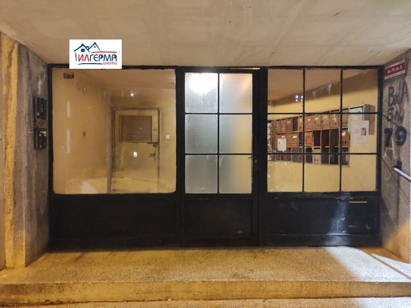 Продава 2-СТАЕН, гр. София, Илинден, снимка 16 - Апартаменти - 53044498