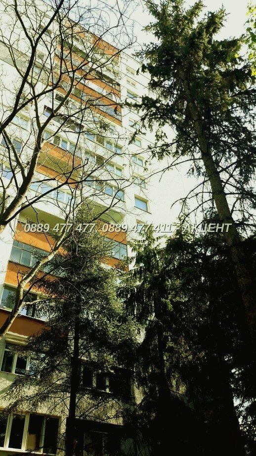 Продава 2-СТАЕН, гр. София, Сердика, снимка 10 - Апартаменти - 54488732