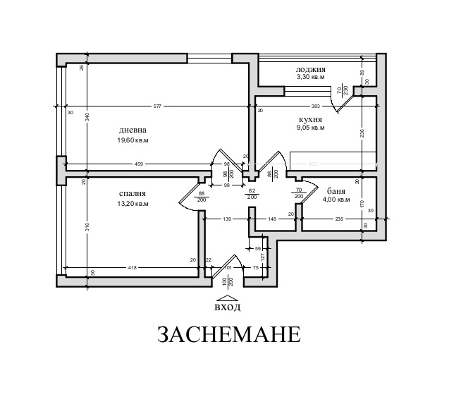 Продава 2-СТАЕН, гр. София, Сердика, снимка 11 - Апартаменти - 54488732
