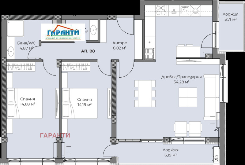 Продава 3-СТАЕН, гр. Пловдив, Христо Смирненски, снимка 3 - Aпартаменти - 49302488