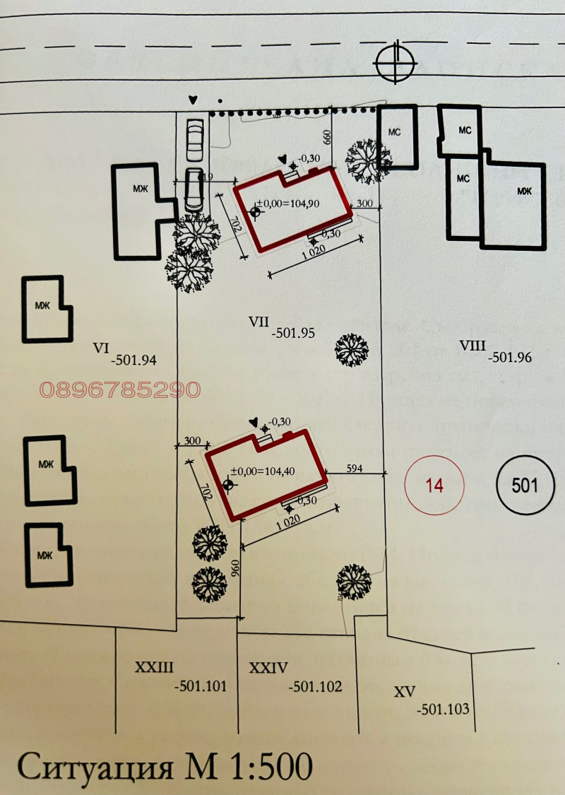 Продава КЪЩА, с. Приселци, област Бургас, снимка 17 - Къщи - 52781488
