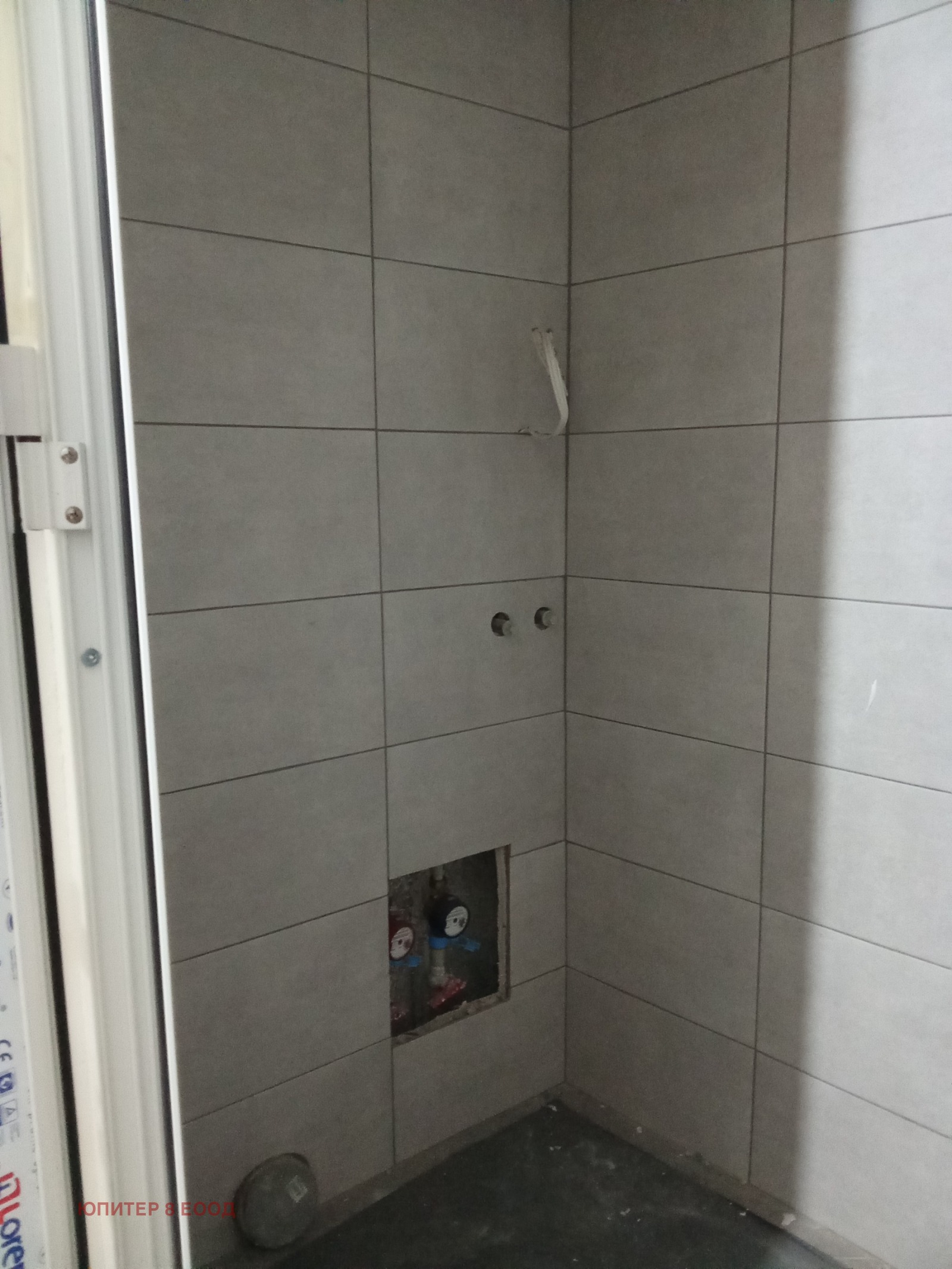 Продава 1-СТАЕН, гр. София, Оборище, снимка 16 - Апартаменти - 53613272