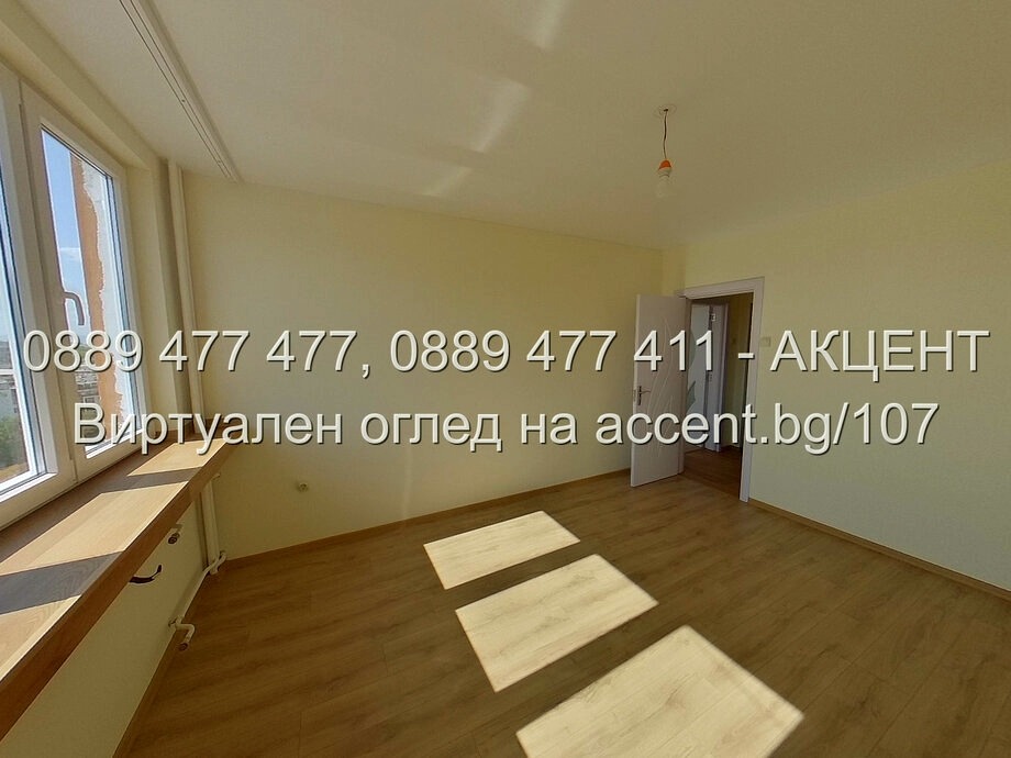 Продава 2-СТАЕН, гр. София, Сердика, снимка 2 - Апартаменти - 54488732
