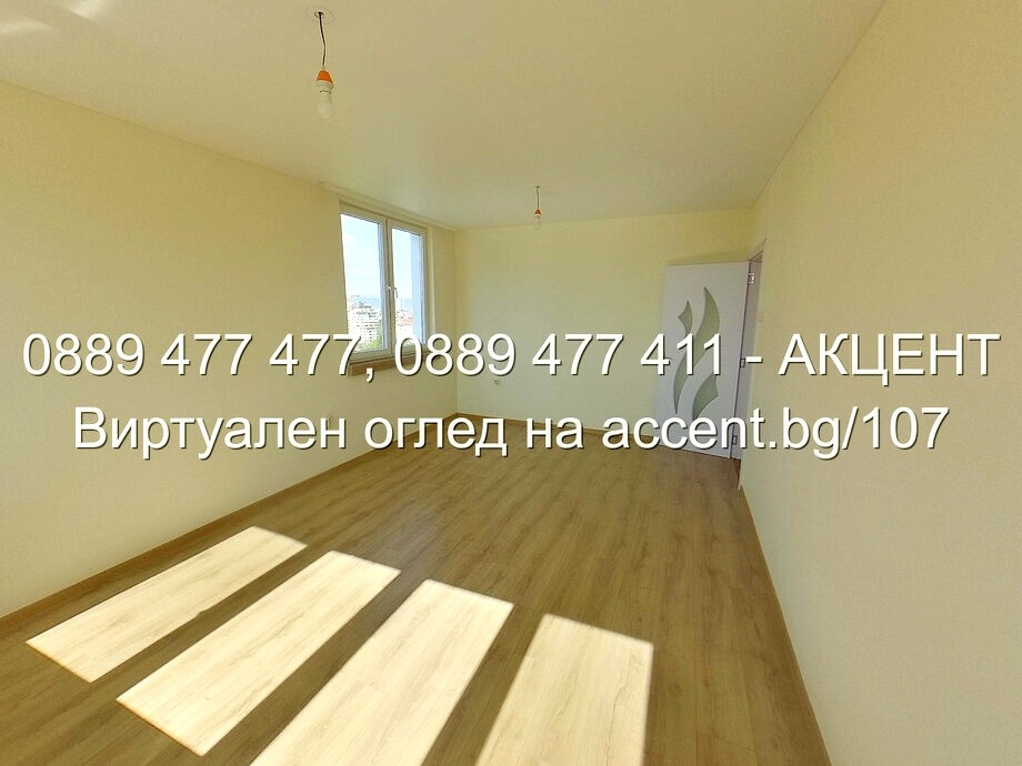 Продава 2-СТАЕН, гр. София, Сердика, снимка 4 - Апартаменти - 54488732