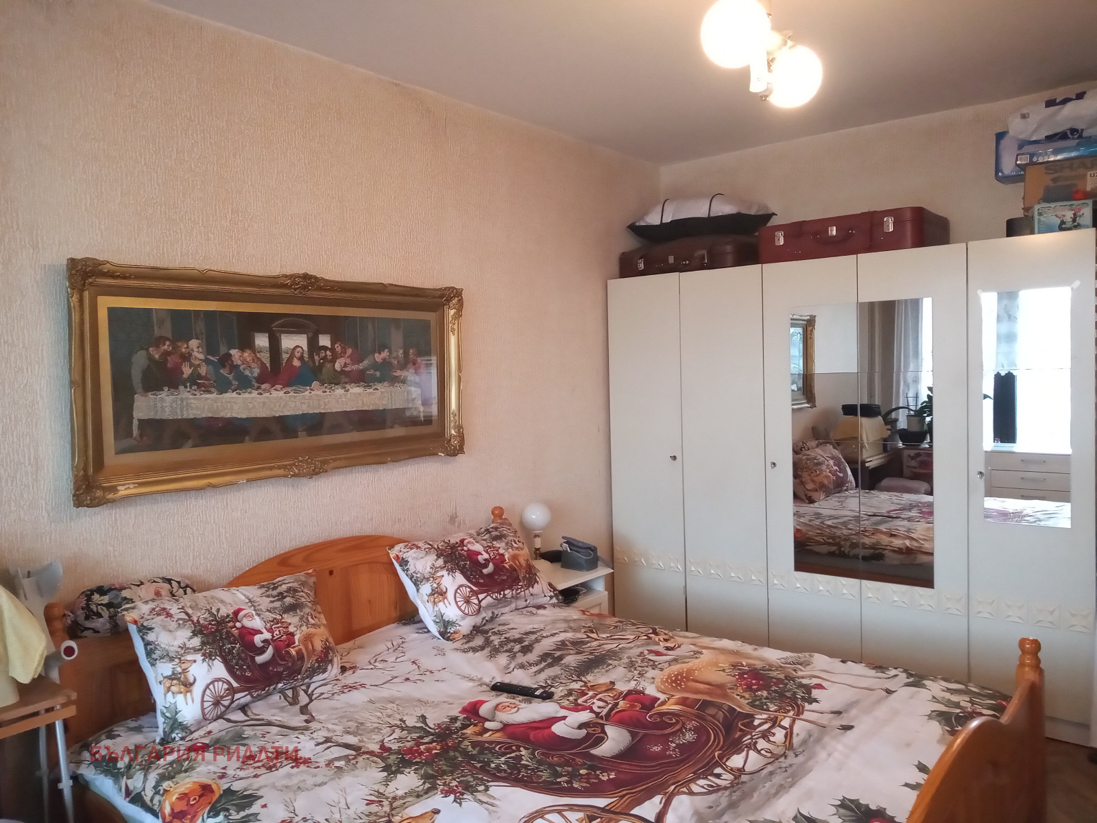 Продава 2-СТАЕН, гр. София, Хаджи Димитър