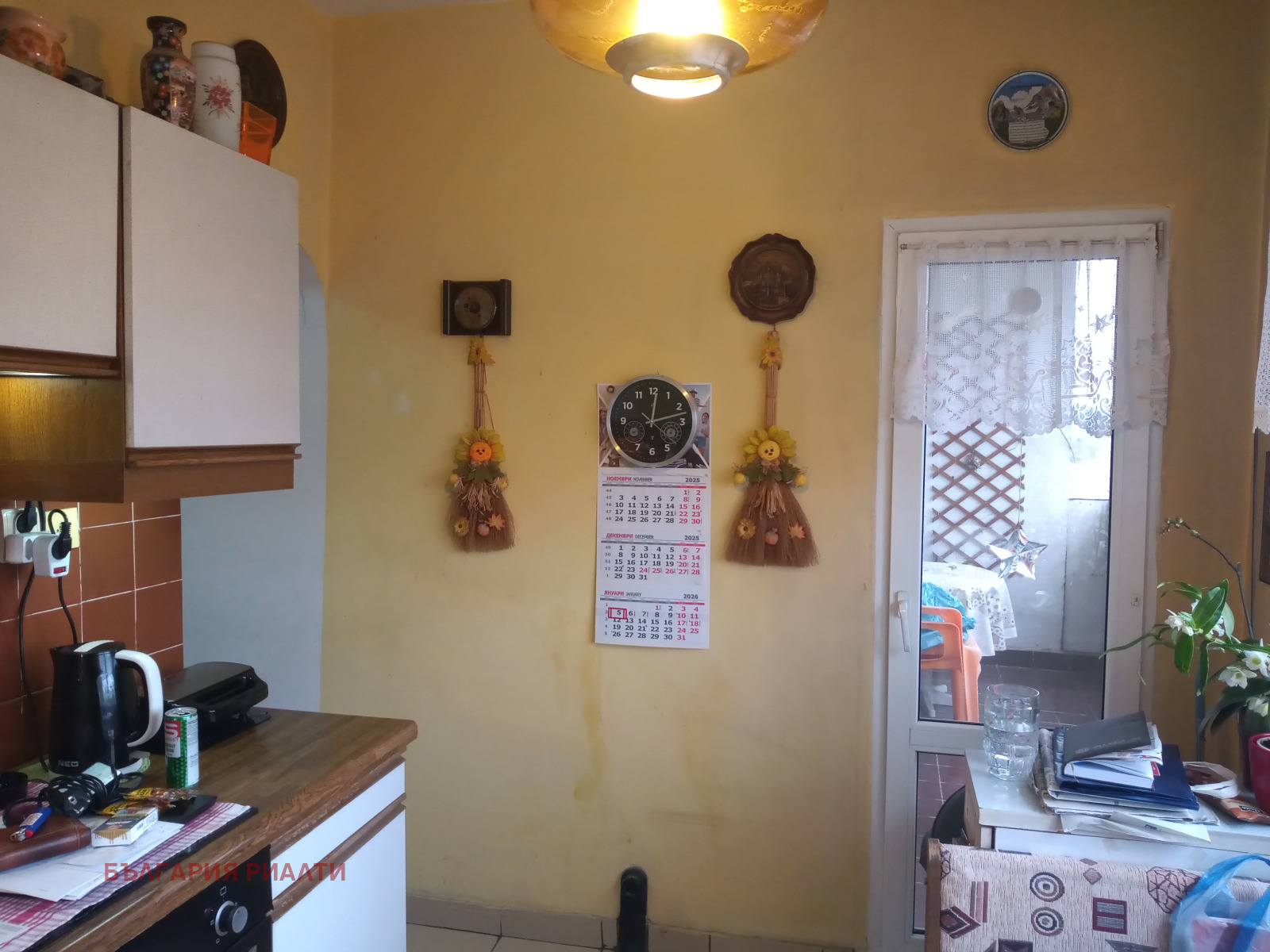 Продава 2-СТАЕН, гр. София, Хаджи Димитър, снимка 7 - Апартаменти - 54517274