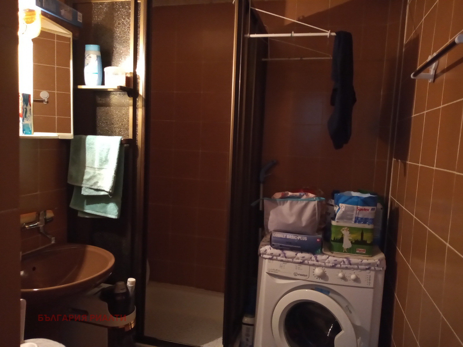 Продава 2-СТАЕН, гр. София, Хаджи Димитър, снимка 9 - Апартаменти - 54517274