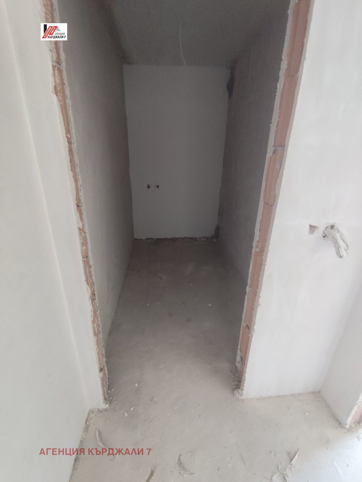 Продава 2-СТАЕН, гр. Кърджали, Възрожденци, снимка 8 - Апартаменти - 55649823
