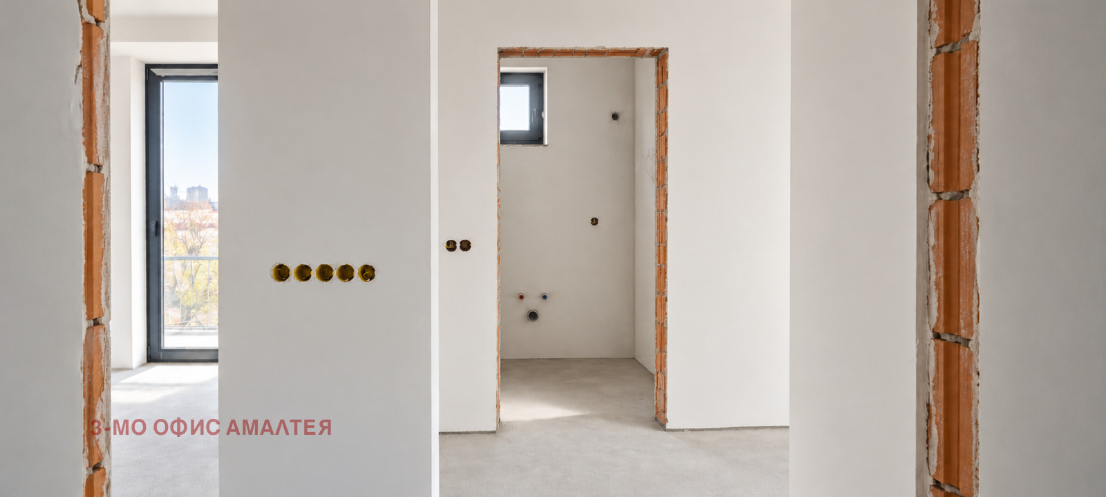 Продава 3-СТАЕН, гр. София, Овча купел 2, снимка 6 - Апартаменти - 52410763