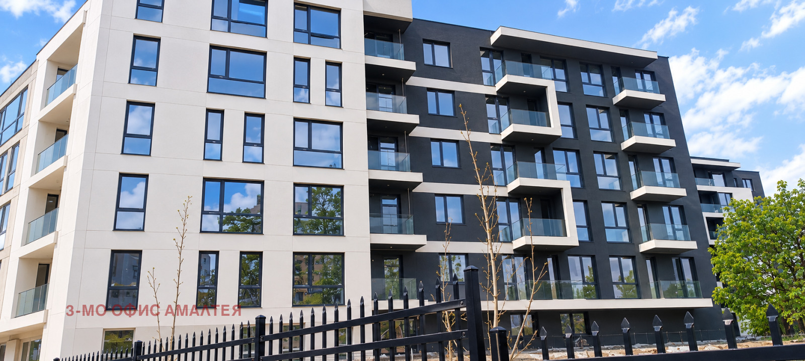 Продава 3-СТАЕН, гр. София, Овча купел 2, снимка 9 - Апартаменти - 52410763