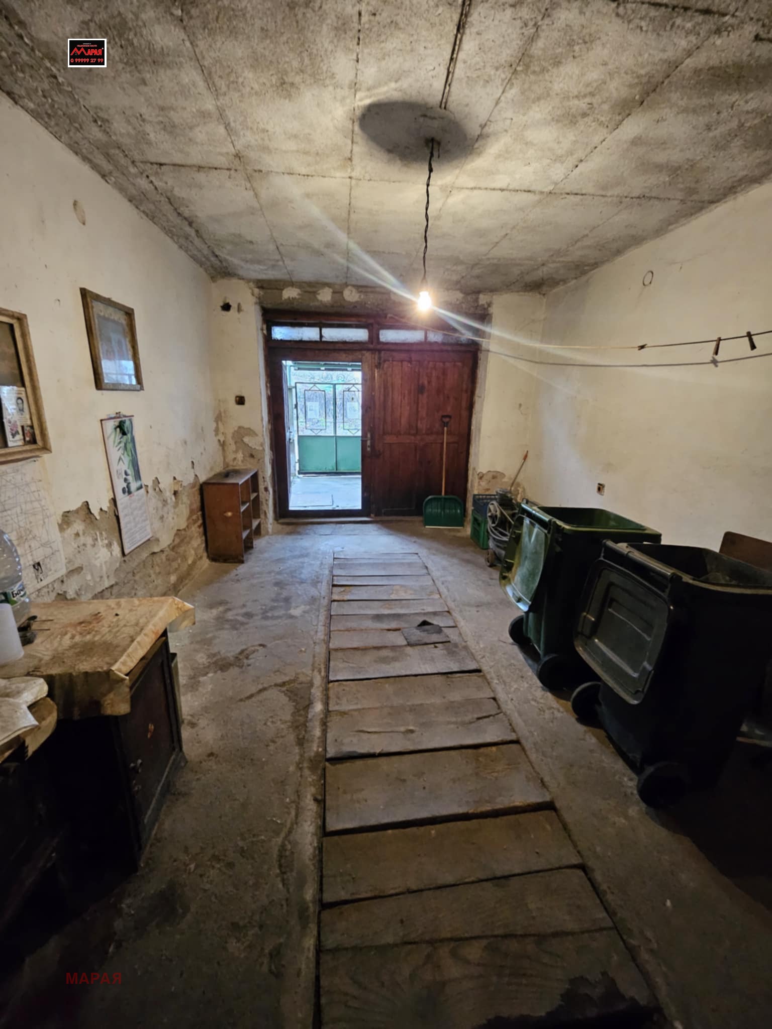 Продава КЪЩА, с. Червена вода, област Русе, снимка 2 - Къщи - 53385797