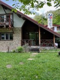 Продава КЪЩА, с. Дрента, област Велико Търново, снимка 2