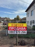Продава КЪЩА, област Добрич, гр. Генерал Тошево • 75000 € • 97408686 1