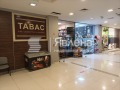 Продава МАГАЗИН, град София, Младост 3 • 56000 € • 34079926 — Holmes.bg