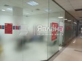 Продава МАГАЗИН, град София, Младост 3 • 56000 € • 34079926 — Holmes.bg