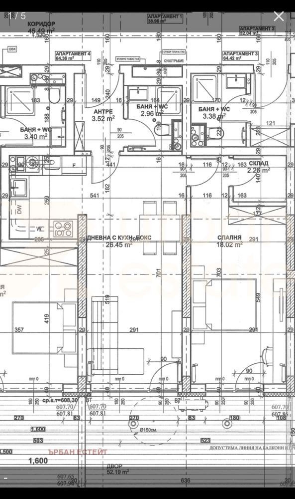 ������� 2-����� | Imot.bg � ����������� 1