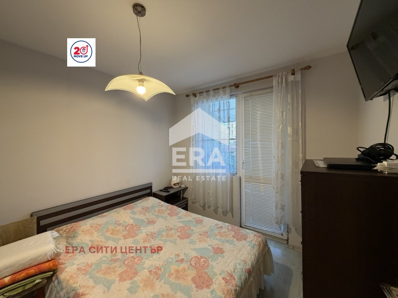 ������� 2-����� | Imot.bg � ����������� 9
