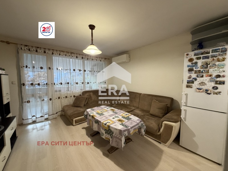 ������� 2-����� | Imot.bg � ����������� 5