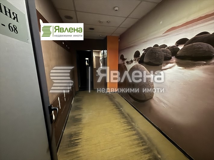 ������� ������� | Imot.bg � ����������� 5