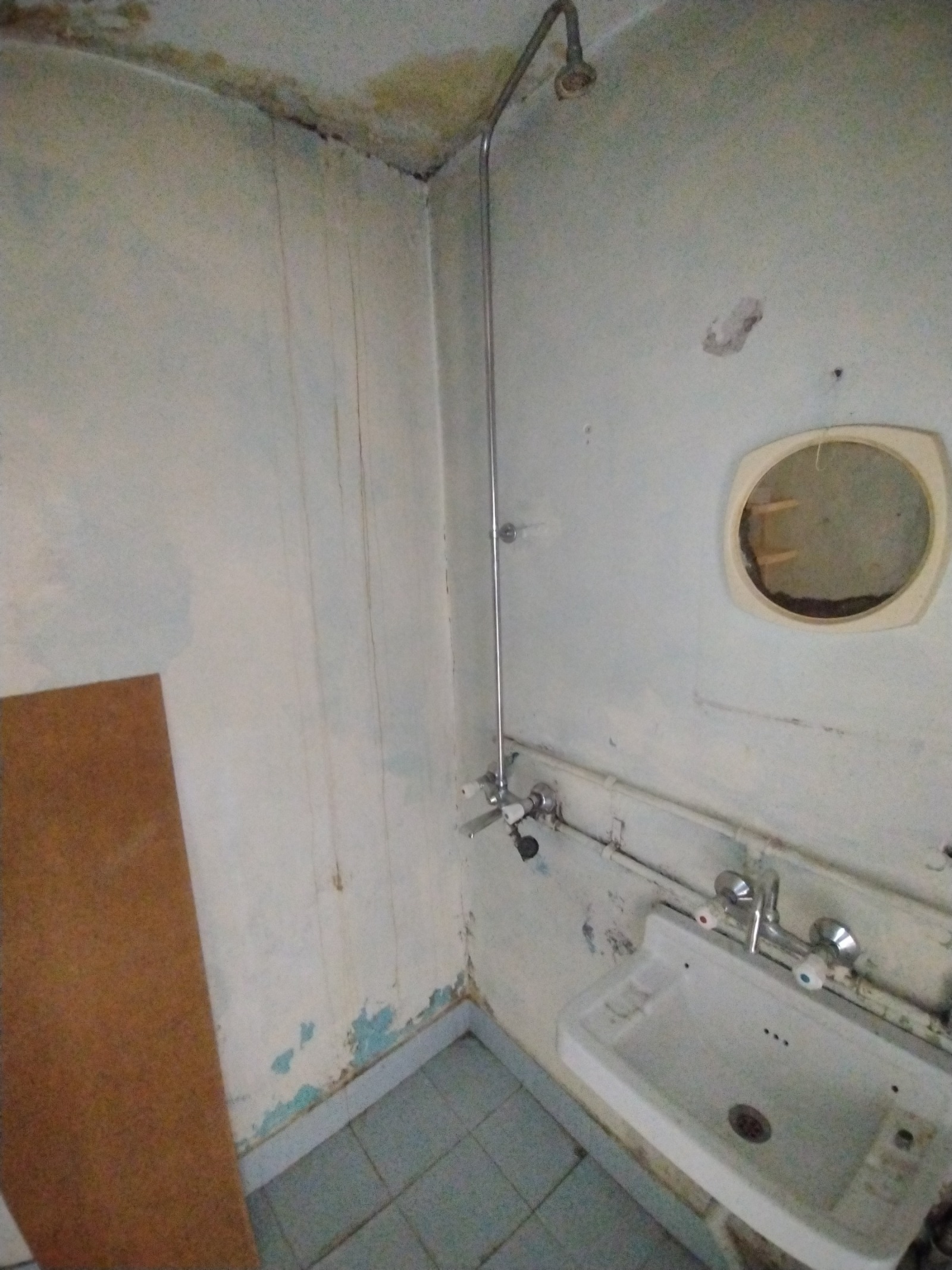 ������� 1-����� | Imot.bg � ����������� 3